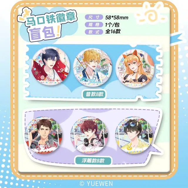 CARD.FUN 16