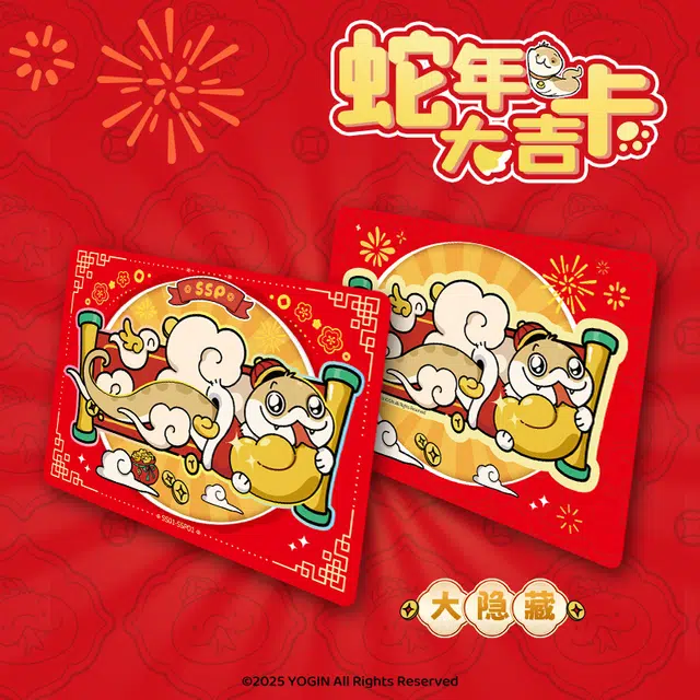 CARD.FUN IP10