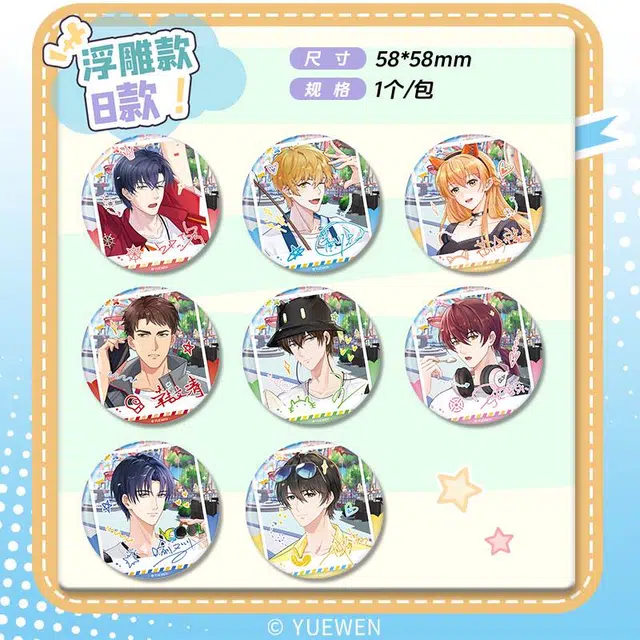 CARD.FUN 16