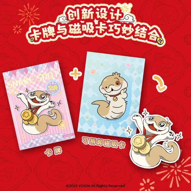 CARD.FUN IP10