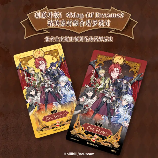 CARD.FUN M.O.D live IP10