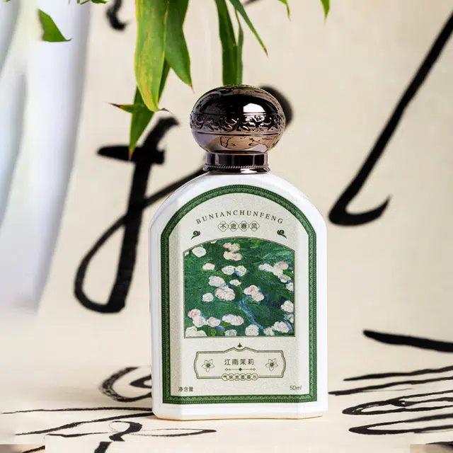 EDP 50ml