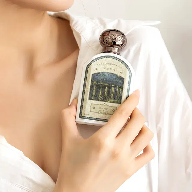 EDP 50ml