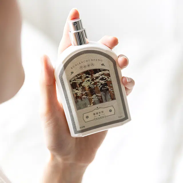 50ml EDP