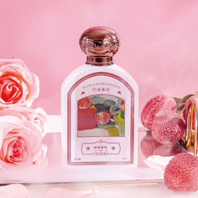 EDP 50ml