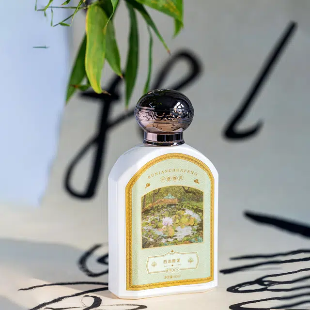 EDP 50ml