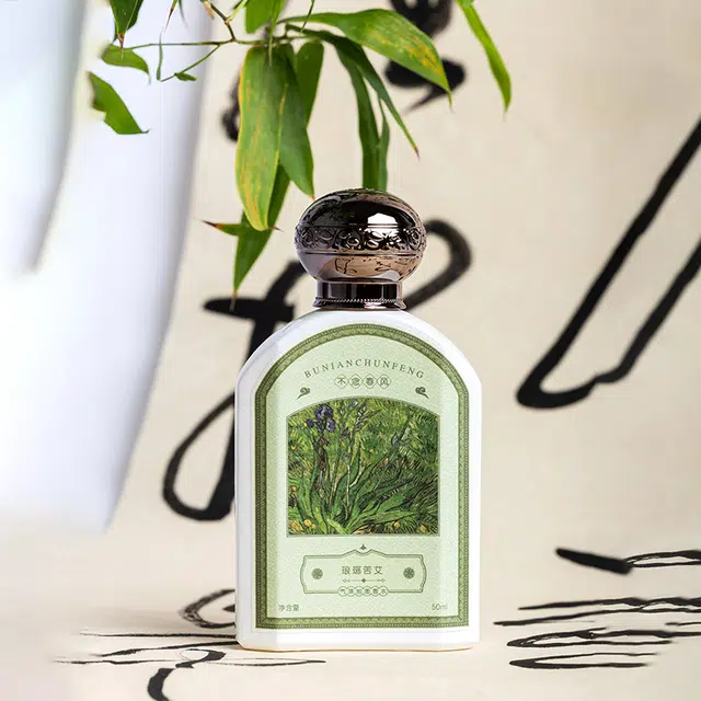 EDP 50ml