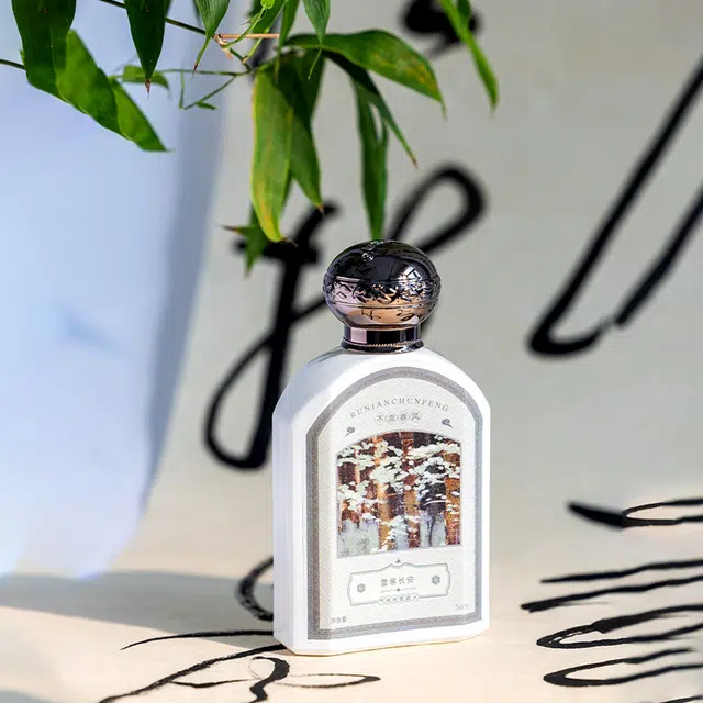 50ml EDP