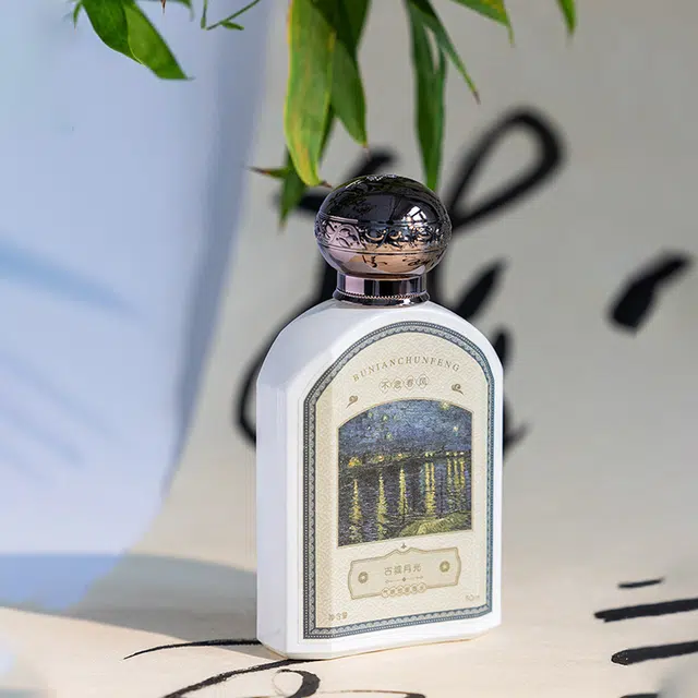 EDP 50ml
