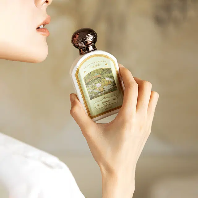 EDP 50ml