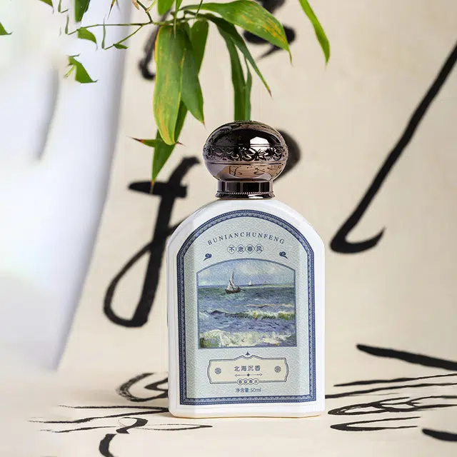 EDP 50ml