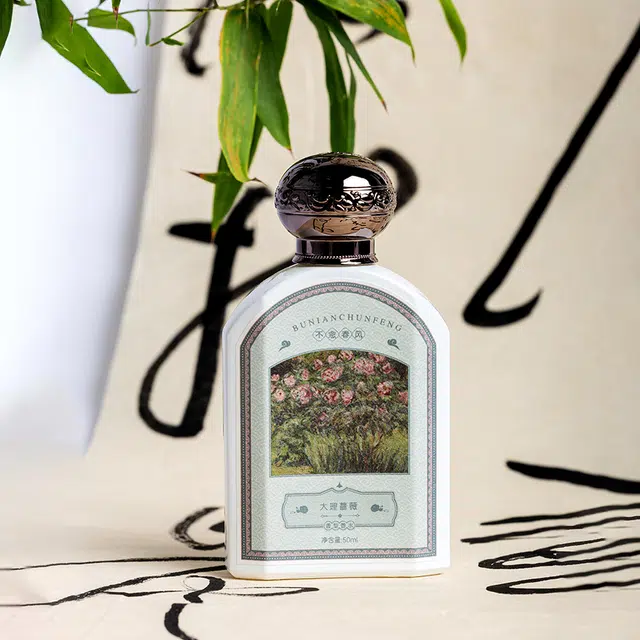 EDP 50ml