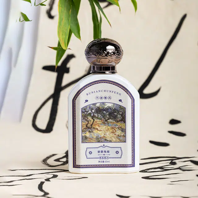 EDP 50ml