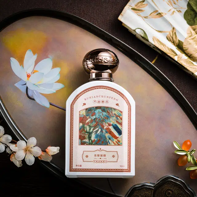 EDP 50ml