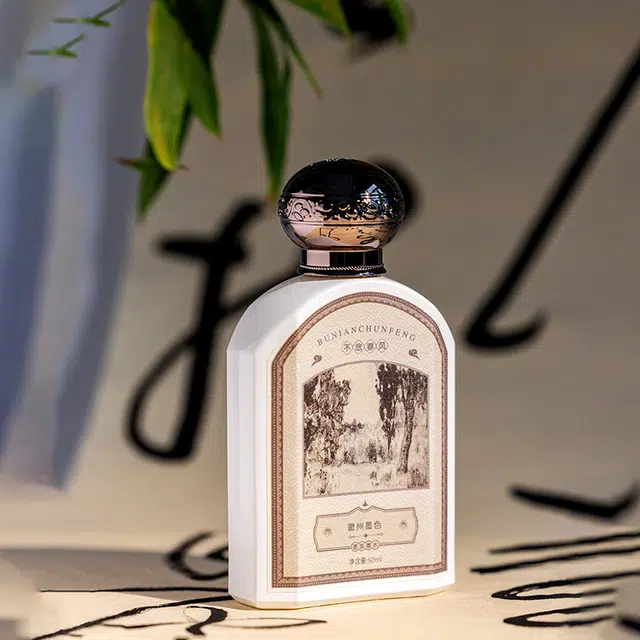 50ml