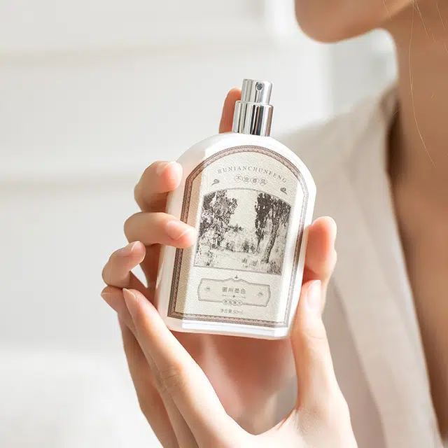 50ml