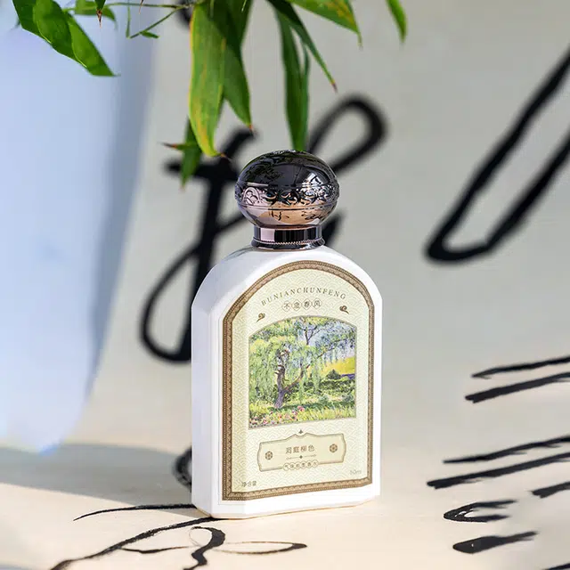 EDP 50ml