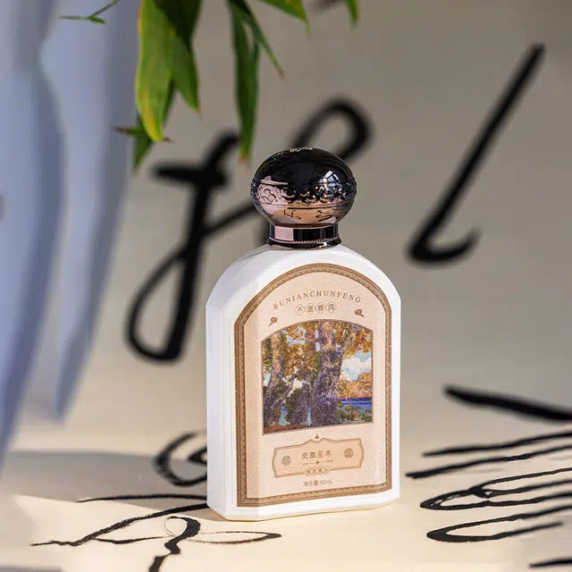 EDP 50ml