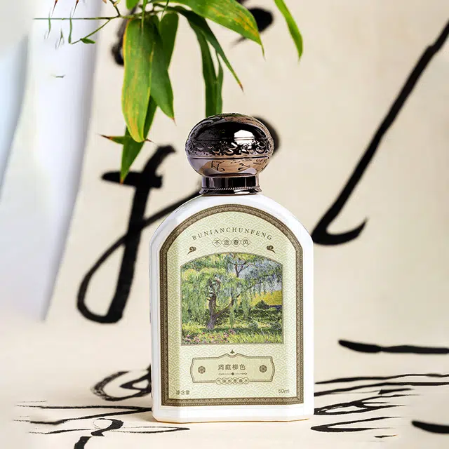 EDP 50ml