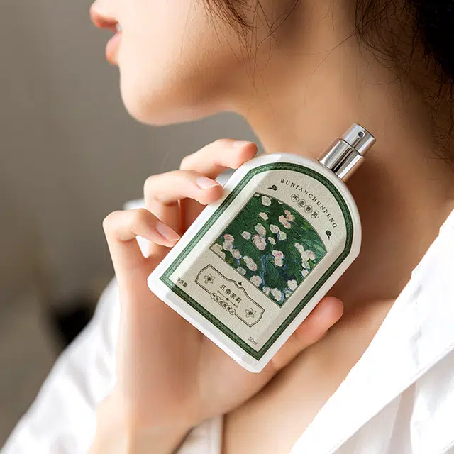 EDP 50ml