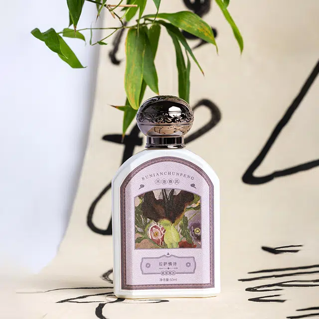 EDP 50ml