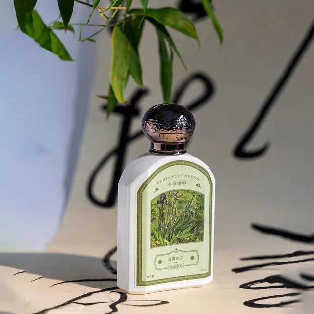 EDP 50ml