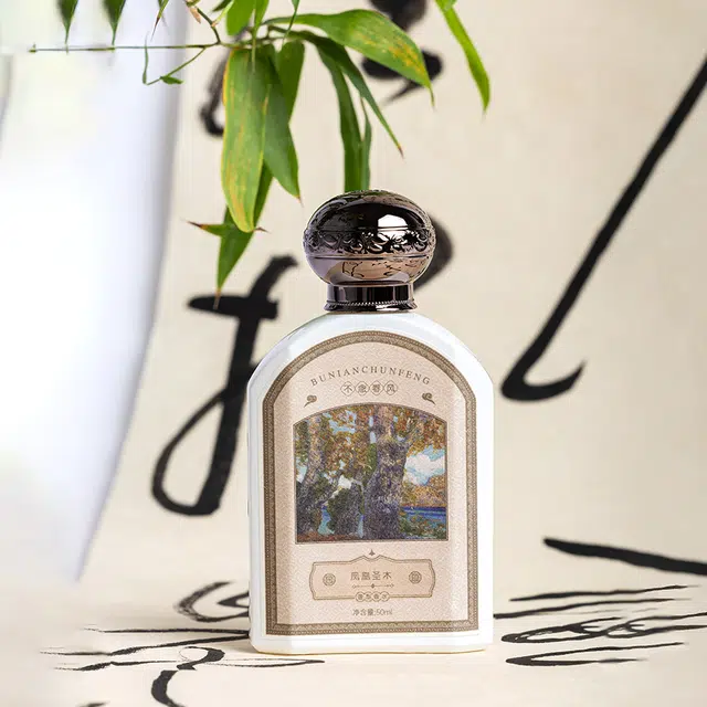 EDP 50ml