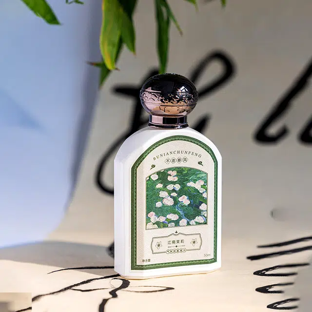 EDP 50ml