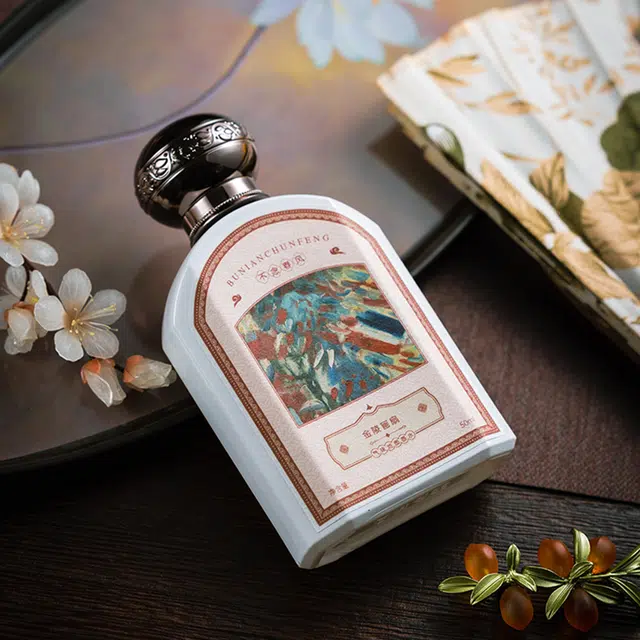EDP 50ml