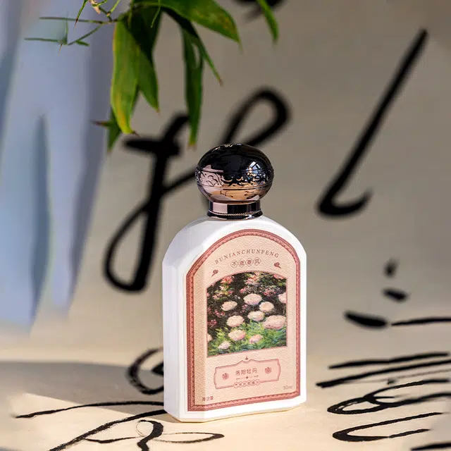 EDP 50ml
