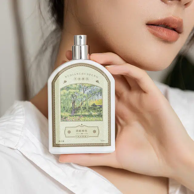 EDP 50ml