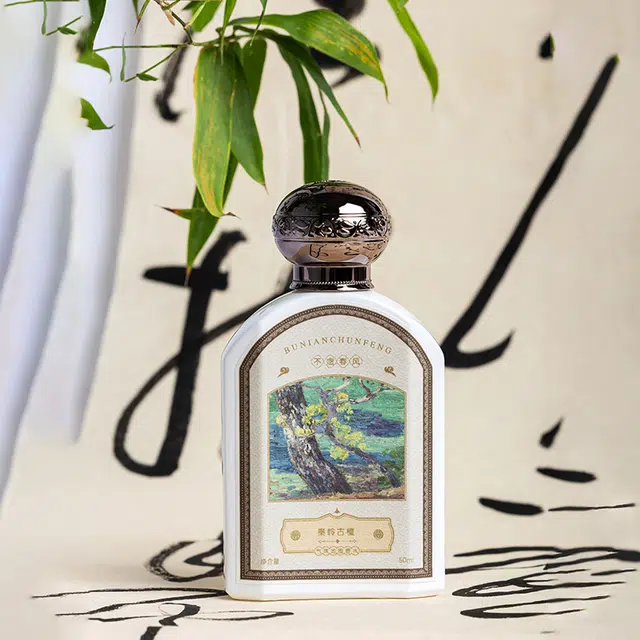 EDP 50ml