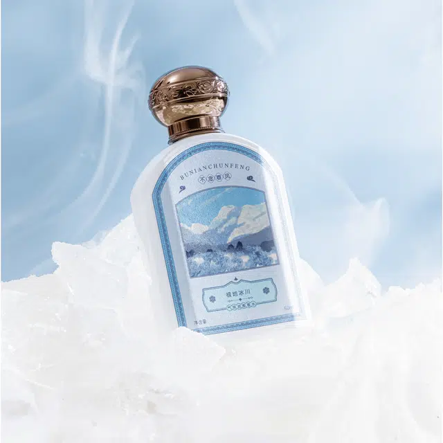EDPEDT 50ml