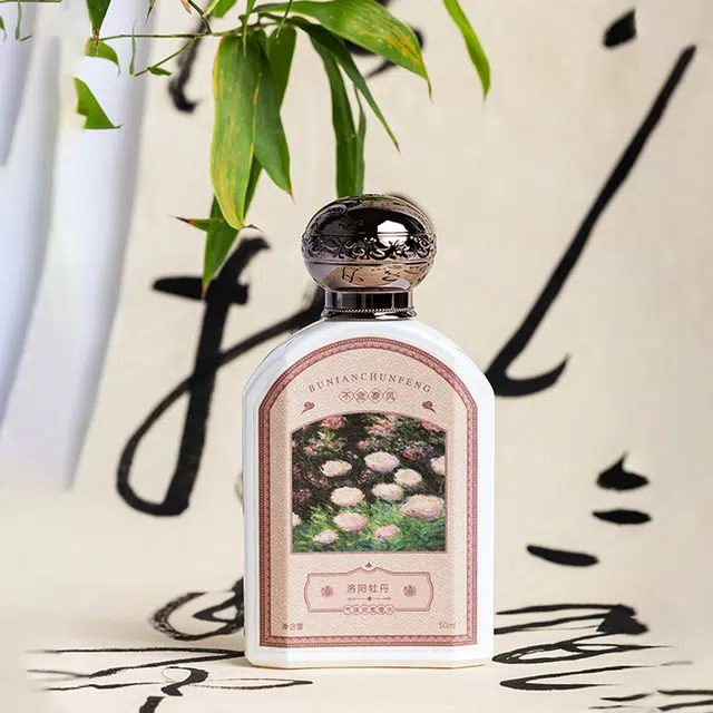 EDP 50ml