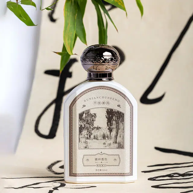 50ml
