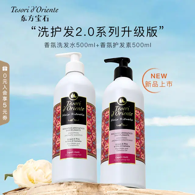 1000ml