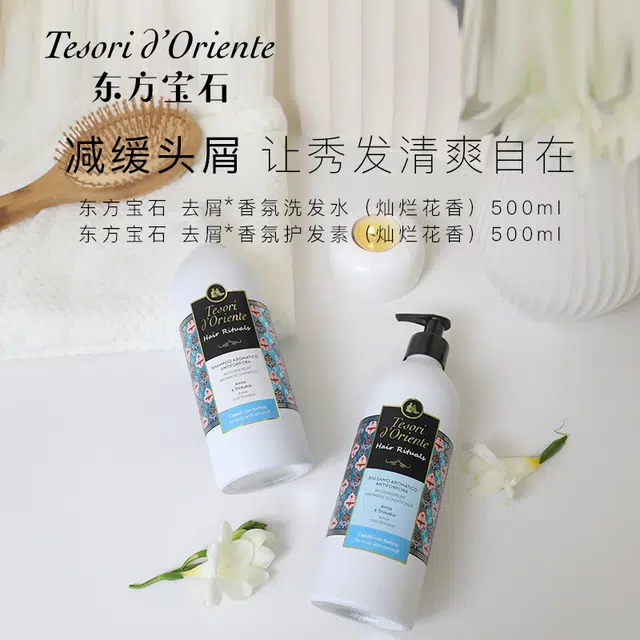 1000ml