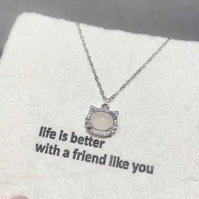 ins