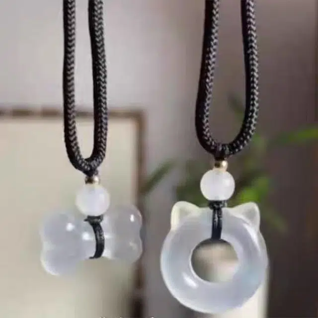 ins