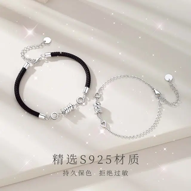 S925