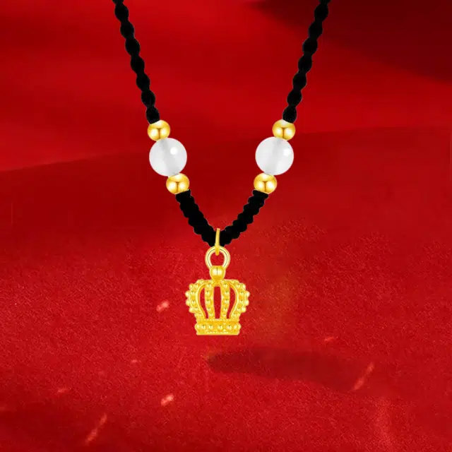 ins