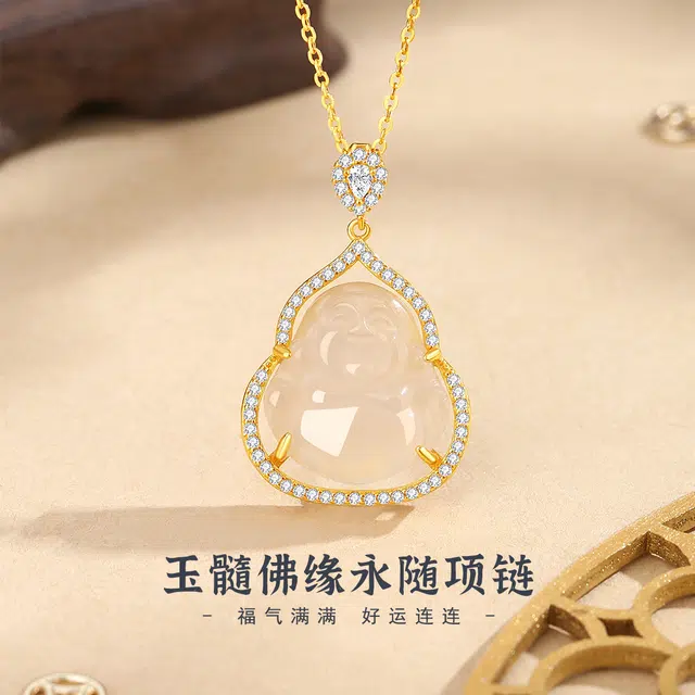 行金银中 佛缘永随 招财纳福吉祥如意闪耀笑意弥勒佛 璀璨转运佛公 新中式轻奢精致优雅国风 日常通勤吸睛百搭#好运天然 玉髓 项链 女款