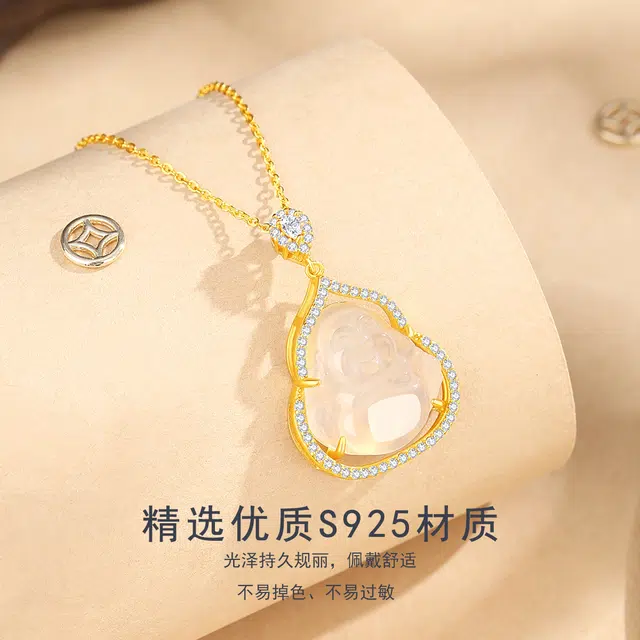 行金银中 佛缘永随 招财纳福吉祥如意闪耀笑意弥勒佛 璀璨转运佛公 新中式轻奢精致优雅国风 日常通勤吸睛百搭#好运天然 玉髓 项链 女款
