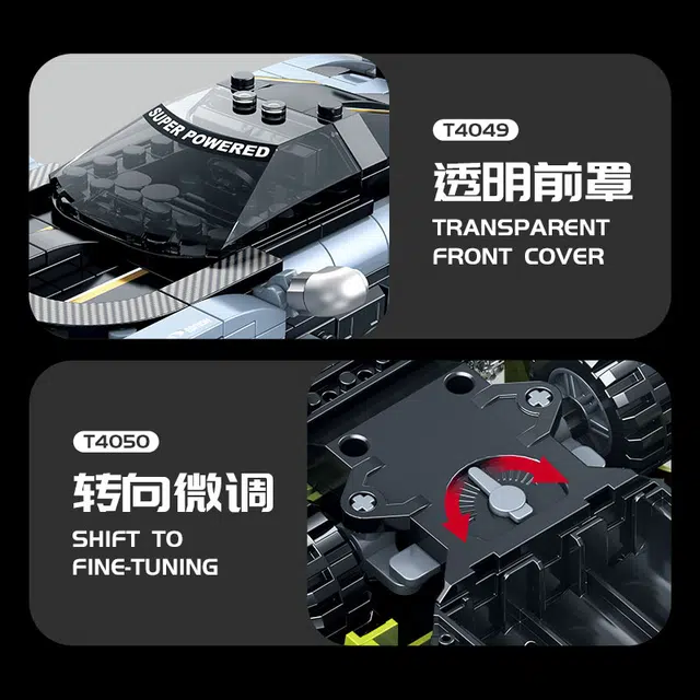 301-600pcs T4049