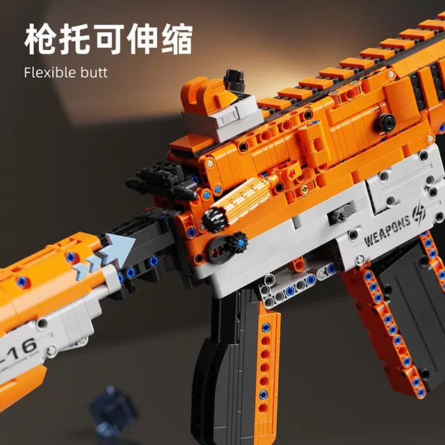 1226pcs T2045