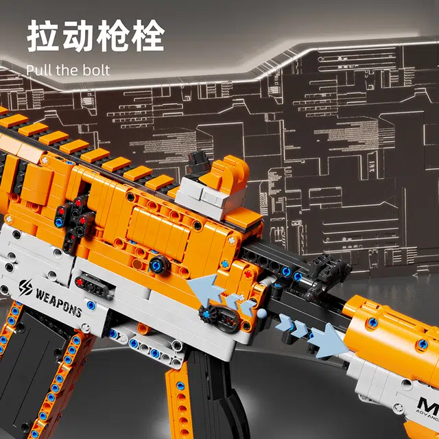 1226pcs T2045
