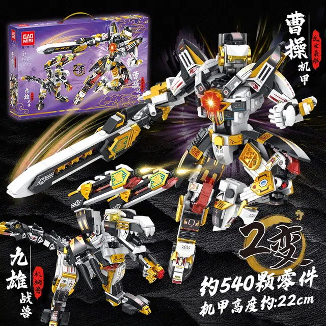 540pcs T3074