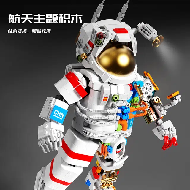 T2050