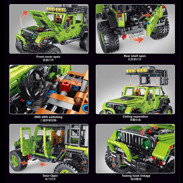 1778pcs T2051