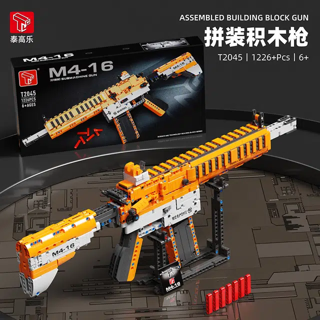 1226pcs T2045